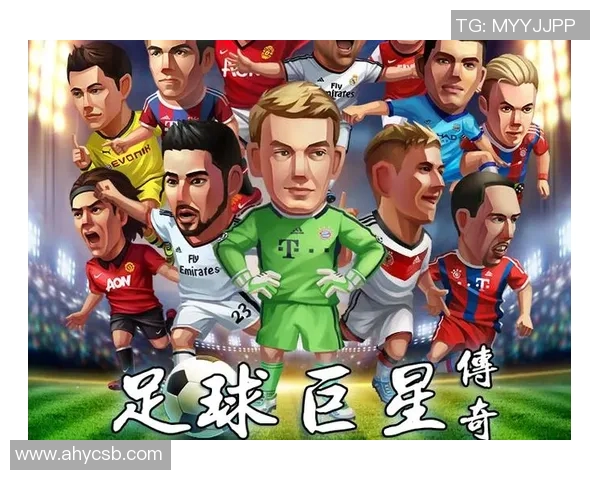 外星足球明星的奇幻旅程与他们的传奇名字揭秘 外星足球明星的奇幻旅程与他们的传奇名字揭秘