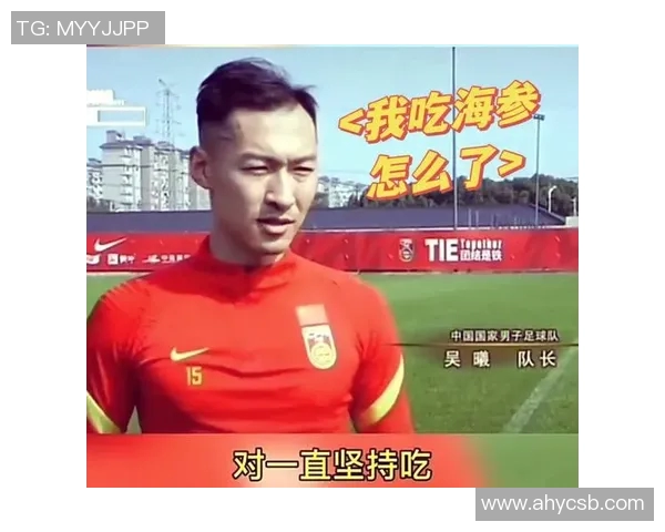 你最喜欢的足球明星是谁他们的成就和故事你了解多少 你最喜欢的足球明星是谁他们的成就和故事你了解多少