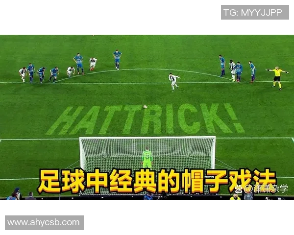 绿色帽子足球明星背后的故事与成就揭秘 绿色帽子足球明星背后的故事与成就揭秘