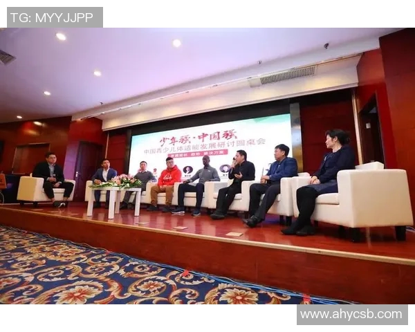 体育培训上市公司发展现状与未来趋势分析探讨