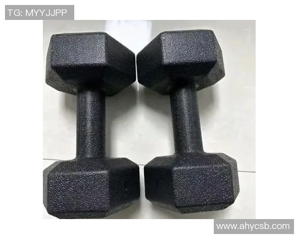 选择合适的哑铃重量应考虑哪些因素以及一般推荐的重量范围