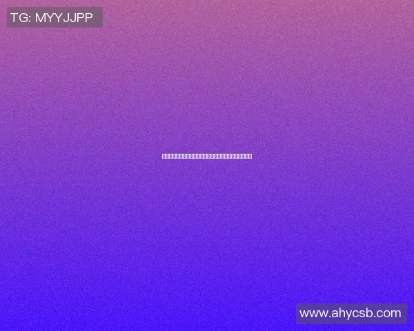 明星们的篮球赛场对决谁能在球场上展现更强的魅力与实力